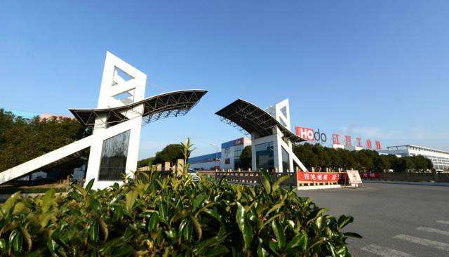 1612149258866283.jpg 201911191426358069.jpg