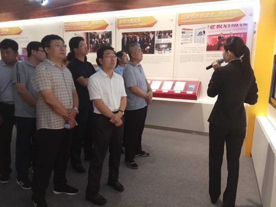 《财政金融业务专题研讨班》专题培训班