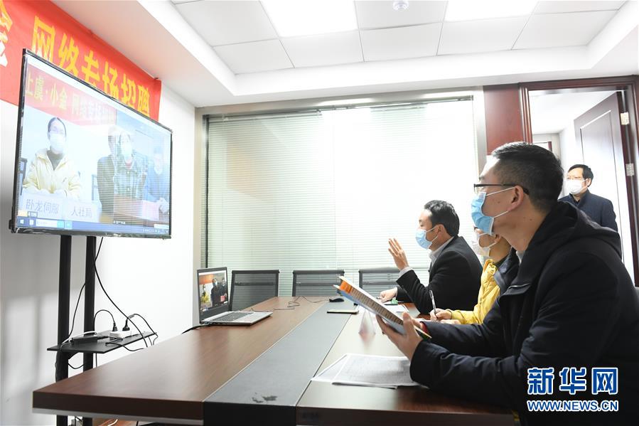 不同寻常的两会，万众一心的力量