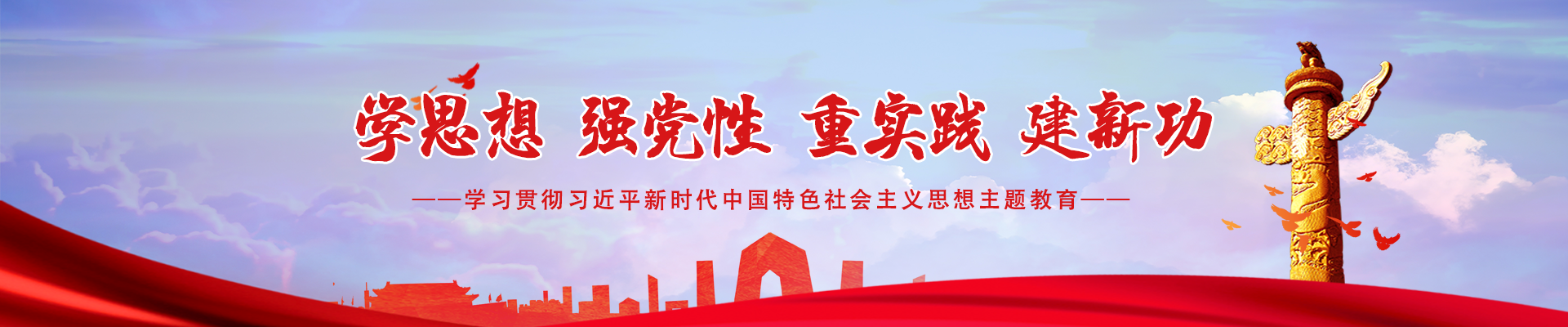 优宇教育培训中心